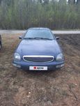  Ford Scorpio 1996 , 65000 , 