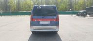    Nissan Serena 1999 , 275000 , 