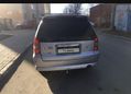    Mitsubishi Chariot Grandis 2001 , 330000 , 