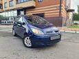  Mitsubishi Colt 2003 , 250000 , 