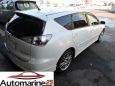  Toyota Caldina 2004 , 265000 , 