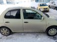  3  Nissan March 2004 , 150000 , 