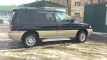    Mazda MPV 1998 , 290000 , 