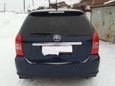    Toyota Wish 2004 , 435000 , 