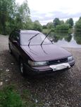  Subaru Legacy 1991 , 125000 , 