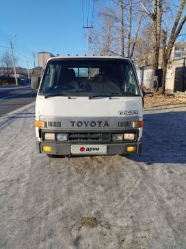 Бортовой грузовик Toyota Town Ace Truck 1991 года, 450000 рублей, Свободный