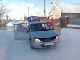  Toyota Starlet 1998 , 158000 , 