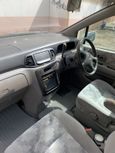    Nissan Liberty 2000 , 225000 , 