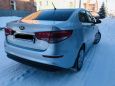  Kia Rio 2015 , 599000 , 