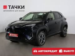 SUV или внедорожник Toyota Yaris Cross 2022 года, 2579999 рублей, Иркутск