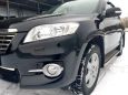 SUV   Toyota RAV4 2011 , 990000 , 