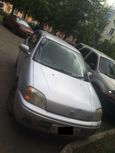  Honda Logo 1998 , 150000 , 