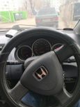  Honda Fit 2001 , 200000 , 