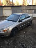  Kia Cerato 2007 , 310000 , 