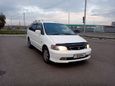    Honda Odyssey 1998 , 283000 , 