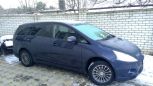    Mitsubishi Grandis 2008 , 659000 , 