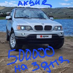 SUV или внедорожник BMW X5 2002 года, 500000 рублей, Улан-Удэ