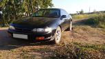  Toyota Curren 1994 , 120000 , 