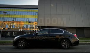 Седан Nissan Skyline 2009 года, 1000000 рублей, Магадан