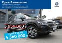 SUV   Volkswagen Touareg 2019 , 4360000 , 