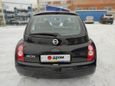  Nissan Micra 2007 , 345000 , 