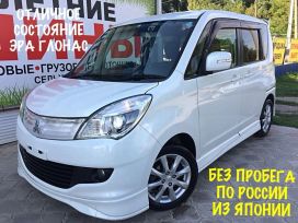  Mitsubishi Delica D:2 2014 , 539999 , 