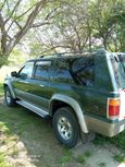 SUV   Mazda Proceed Marvie 1996 , 350000 , -