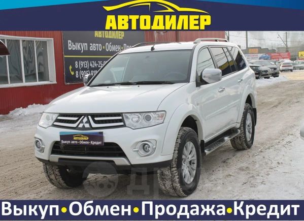 SUV   Mitsubishi Pajero Sport 2015 , 1270000 , 