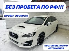 Универсал Subaru Levorg 2019 года, 2100000 рублей, Новосибирск