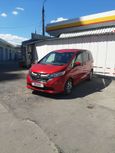    Honda Freed 2018 , 1480000 , 