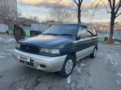 Минивэн или однообъемник Mazda MPV 1996 года, 220000 рублей, Владивосток