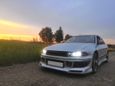  Mitsubishi Galant 1997 , 140000 , 