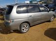    Toyota Gaia 1999 , 320000 , 