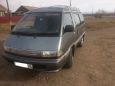    Toyota Town Ace 1990 , 165000 , 