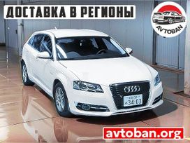  Audi A3 2011 , 890000 , 