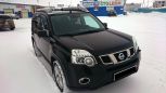 SUV   Nissan X-Trail 2011 , 870000 , 