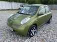  Nissan March 2002 , 300000 , 