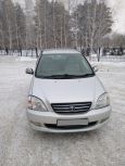    Toyota Nadia 2001 , 370000 , 