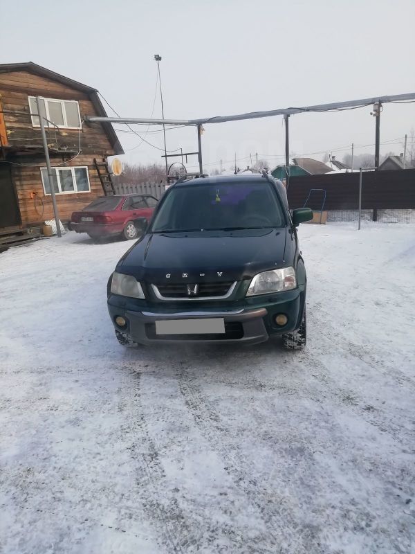 SUV   Honda CR-V 1999 , 340000 , 