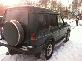 SUV   Land Rover Discovery 1993 , 265000 , 