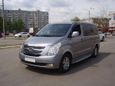    Hyundai Grand Starex 2012 , 1365000 , 