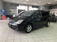    Toyota Corolla Spacio 2002 , 558000 , 