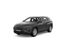 SUV или внедорожник Hyundai Tucson 2023 года, 4850000 рублей, Москва