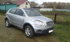 SUV   SsangYong Actyon 2013 , 292000 , 
