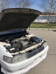  Toyota Cresta 1995 , 250000 , 