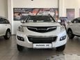 SUV   Haval H5 2021 , 1599000 , 