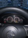 Opel Vectra 2006 , 260000 , 
