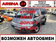    Toyota Town Ace 1995 , 288000 , 