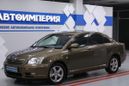  Toyota Avensis 2006 , 618000 , 