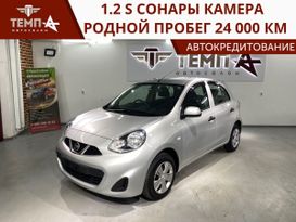  Nissan March 2016 , 515000 , 
